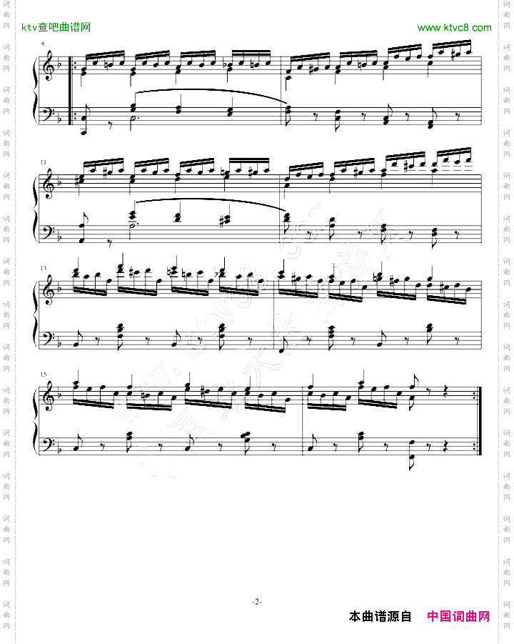 299练习曲第17首