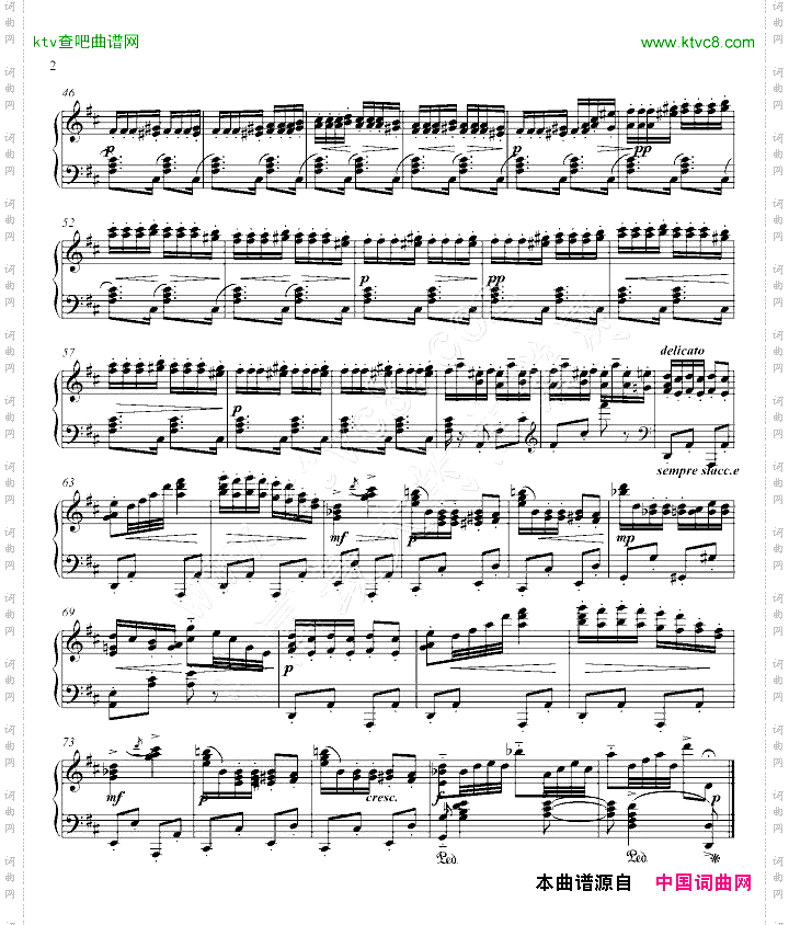 芦笛舞曲