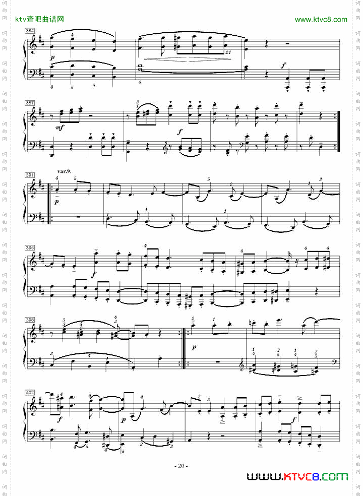 莫扎特D大调钢琴奏鸣曲K.284