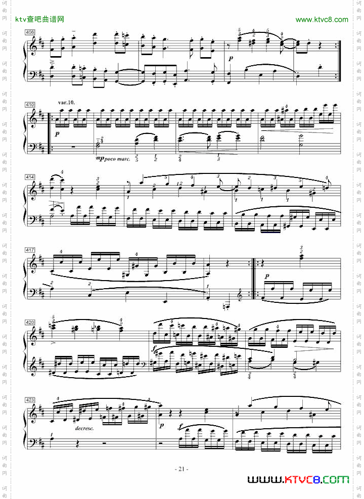 莫扎特D大调钢琴奏鸣曲K.284