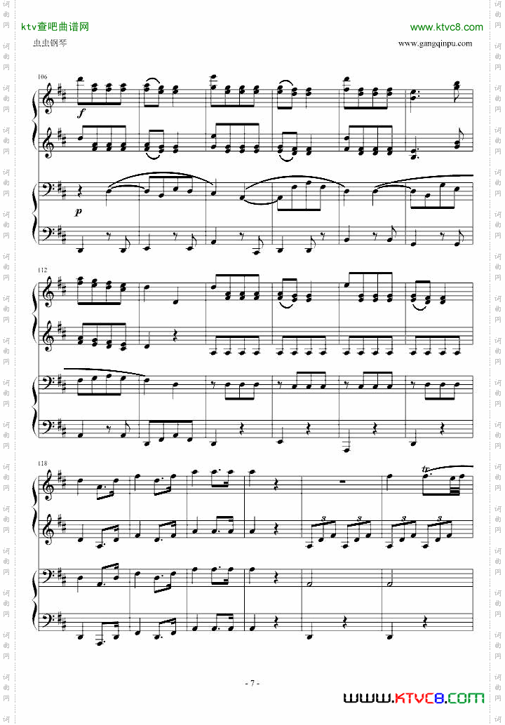 莫扎特D大调四手联弹钢琴奏鸣曲第三乐章