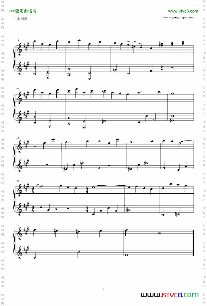 lilium-妖精的旋律-八音盒版
