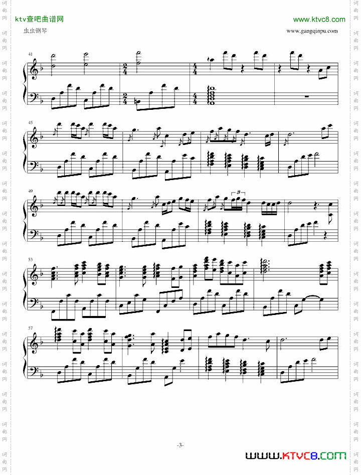 TheFoggyDew迷雾水珠文武贝钢琴版