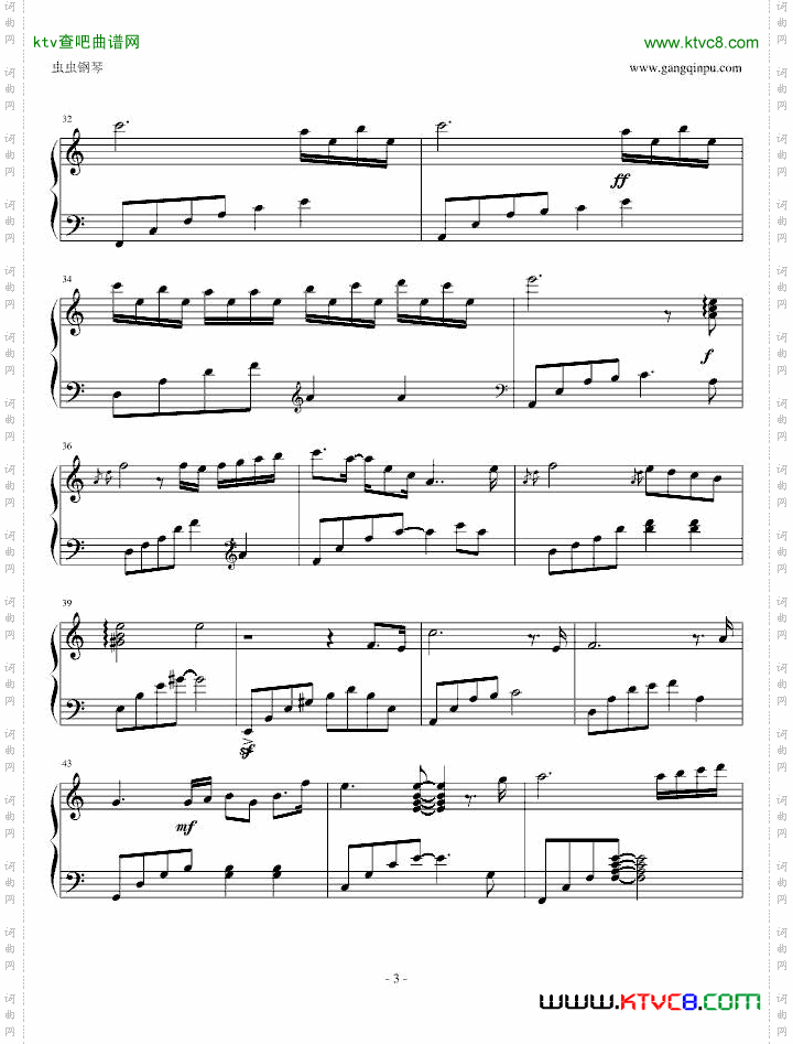 tearsC调版