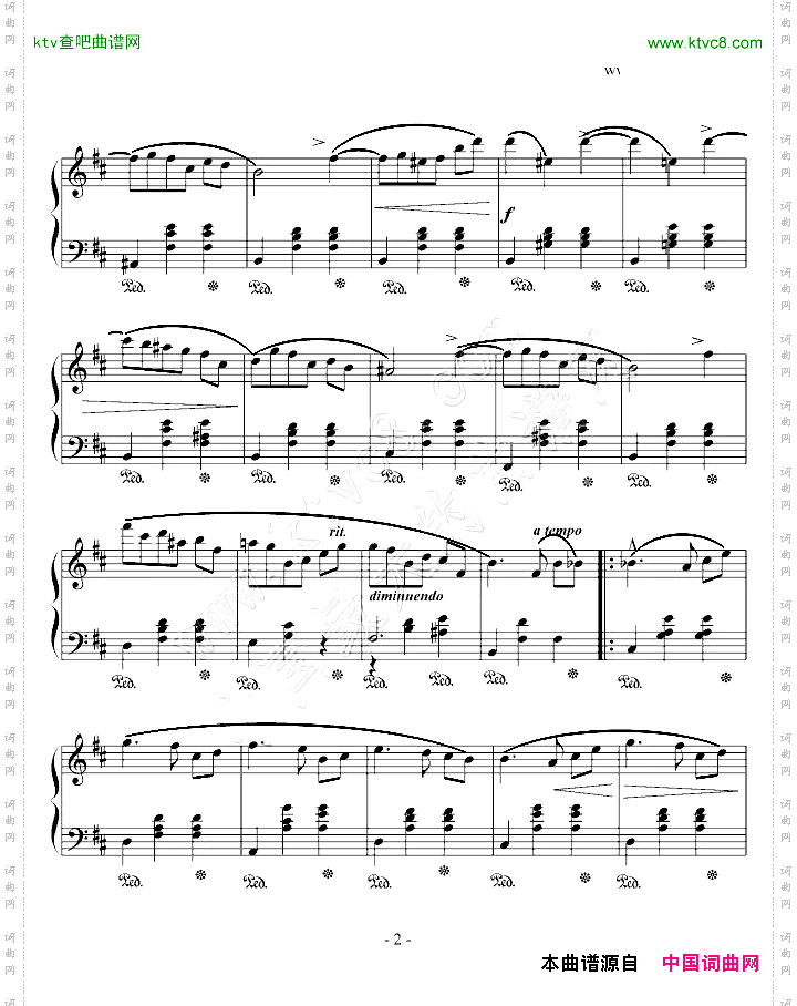 圆舞曲