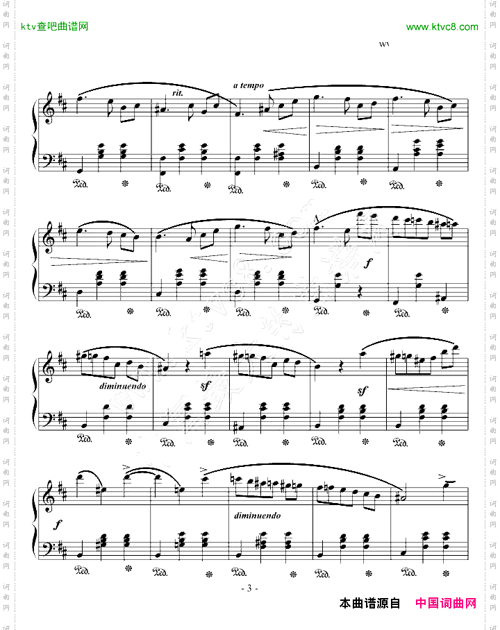 圆舞曲
