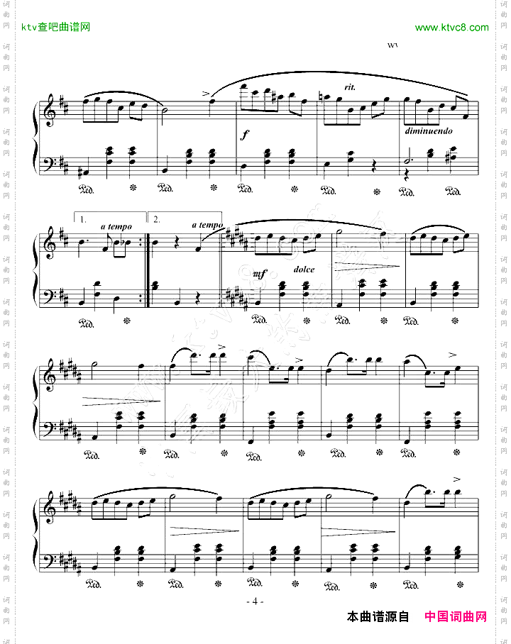 圆舞曲