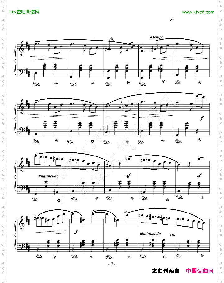 圆舞曲