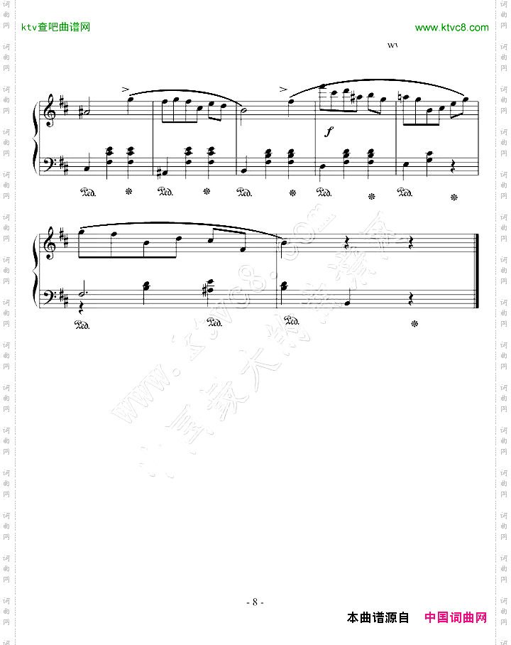 圆舞曲