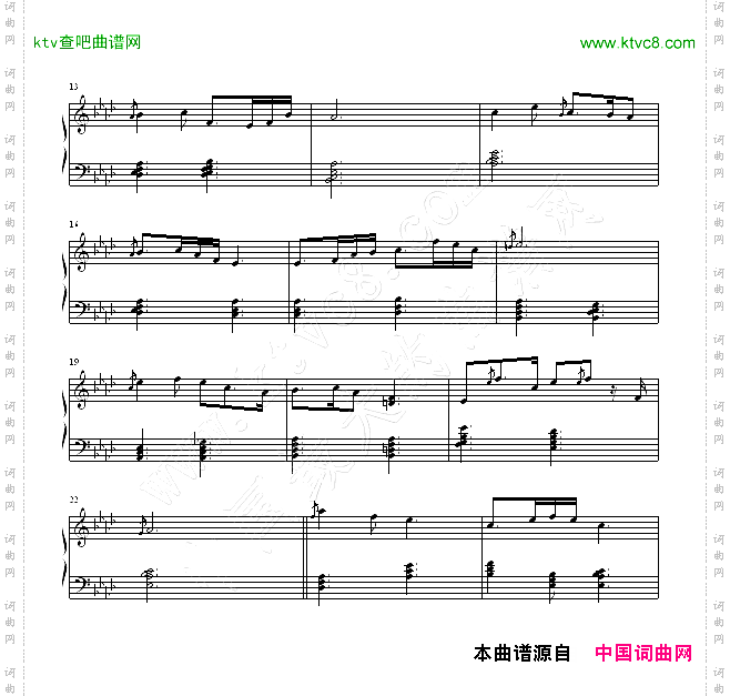 依依离别情