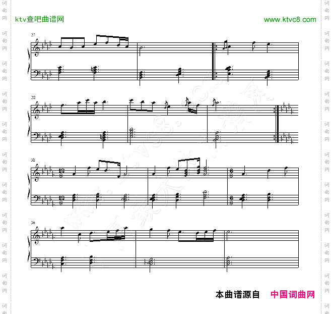依依离别情