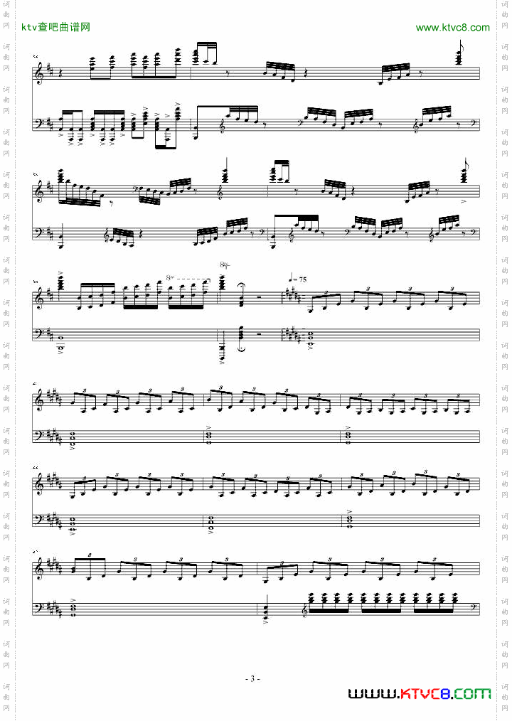 AIRの回想——鸟之诗