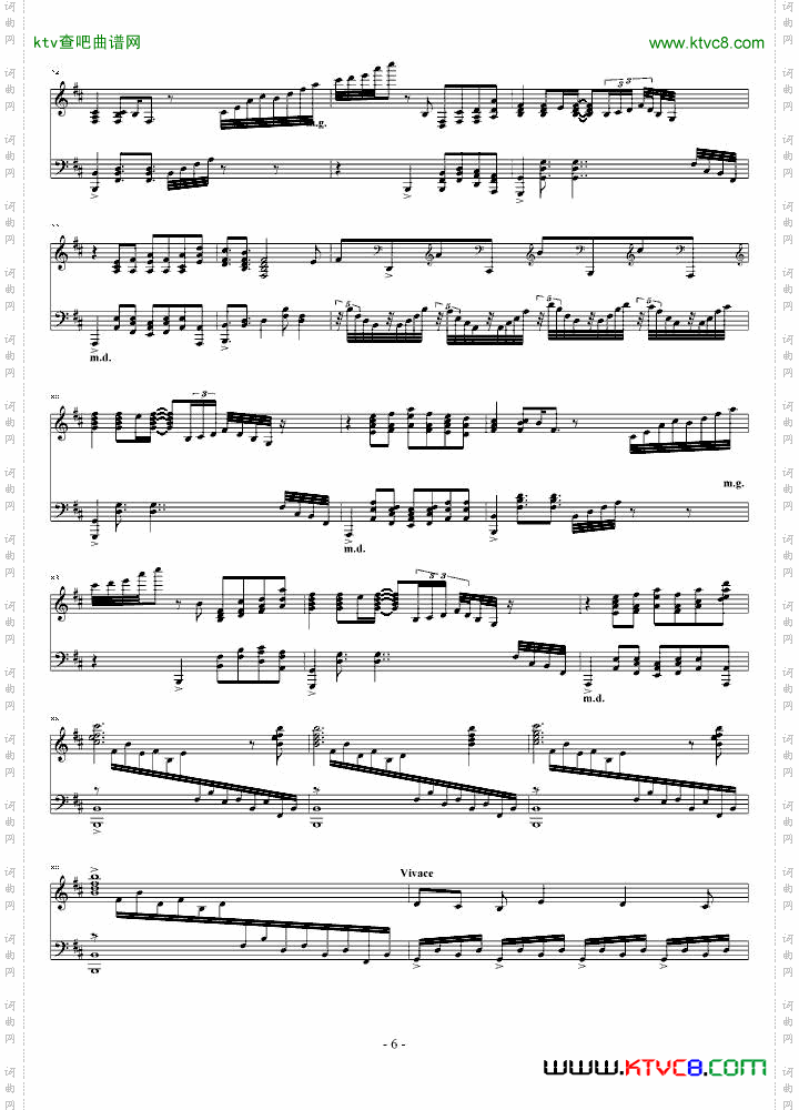 AIRの回想——鸟之诗