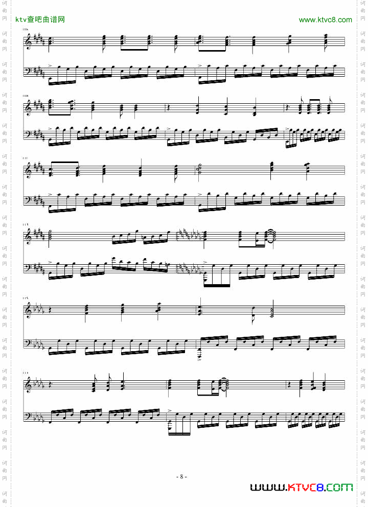 AIRの回想——鸟之诗