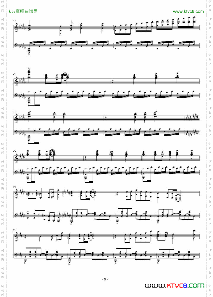 AIRの回想——鸟之诗