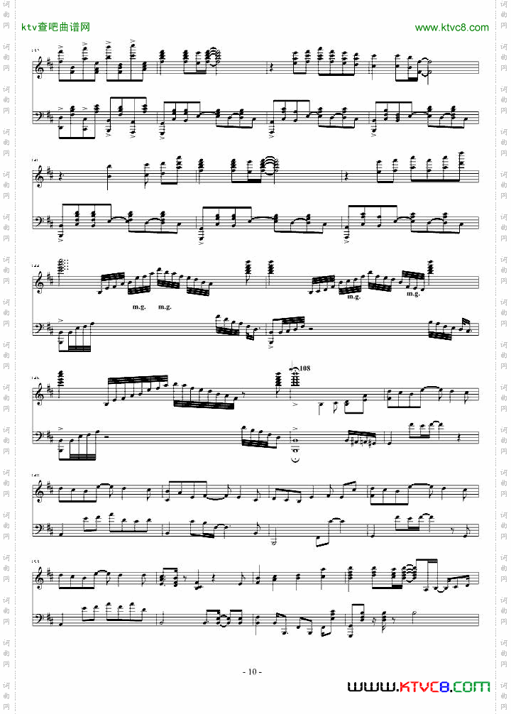 AIRの回想——鸟之诗