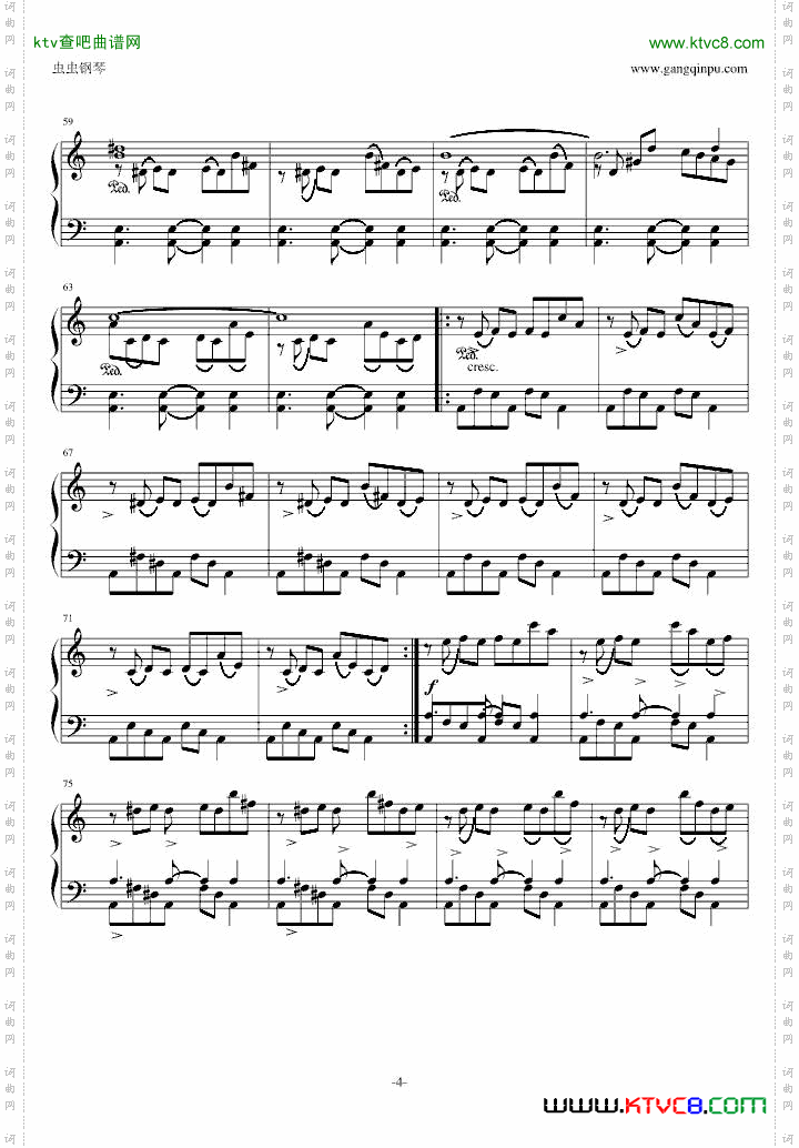 自由探戈libertango