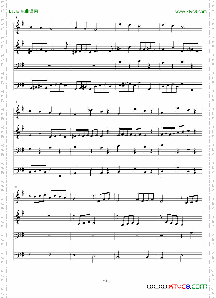 四声部小曲