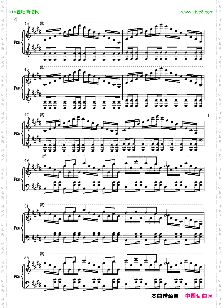 Butterfly-Smile独奏