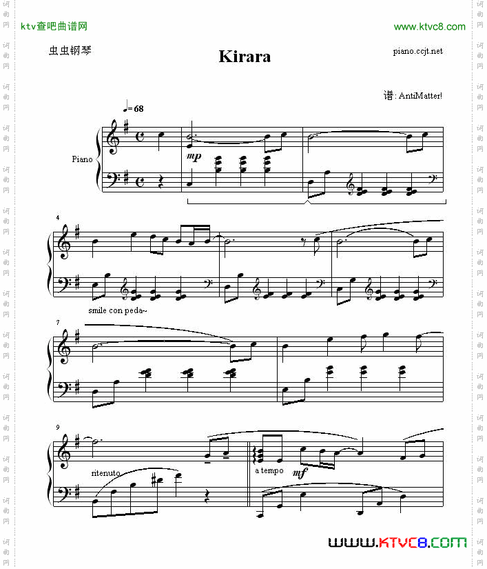 Kirara