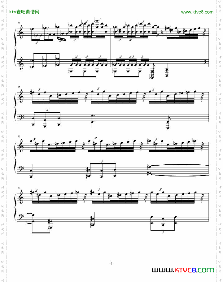 高达SEED-D交响组曲第5章钢琴版