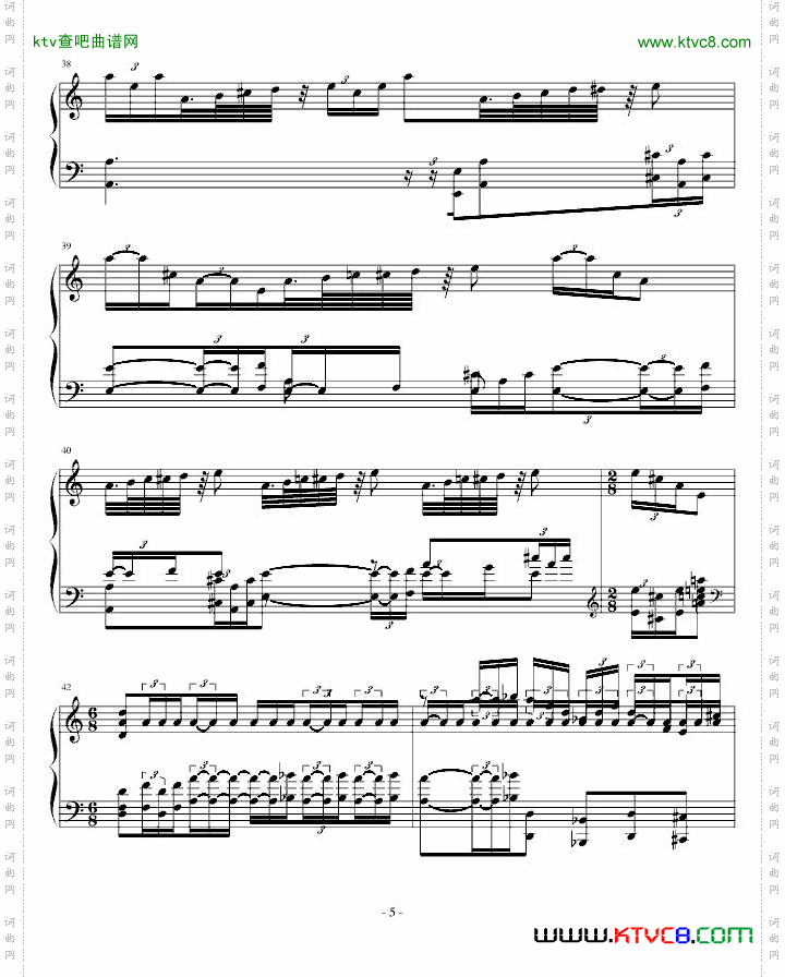 高达SEED-D交响组曲第5章钢琴版