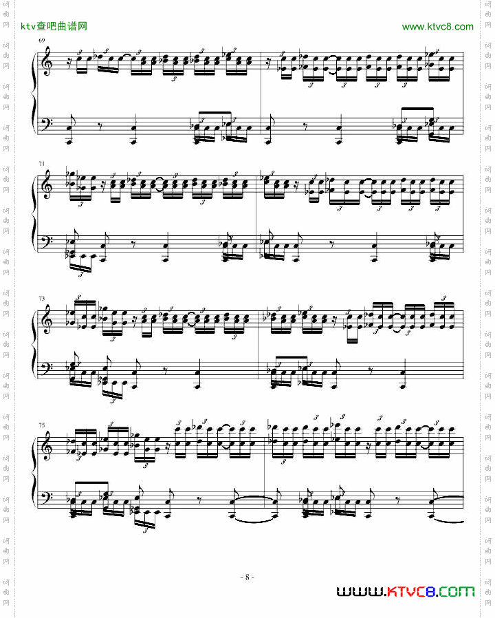 高达SEED-D交响组曲第5章钢琴版