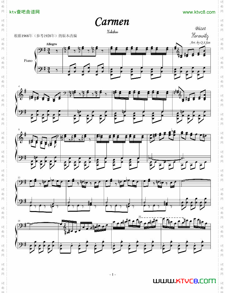 霍洛维兹卡门幻想曲1927，1968