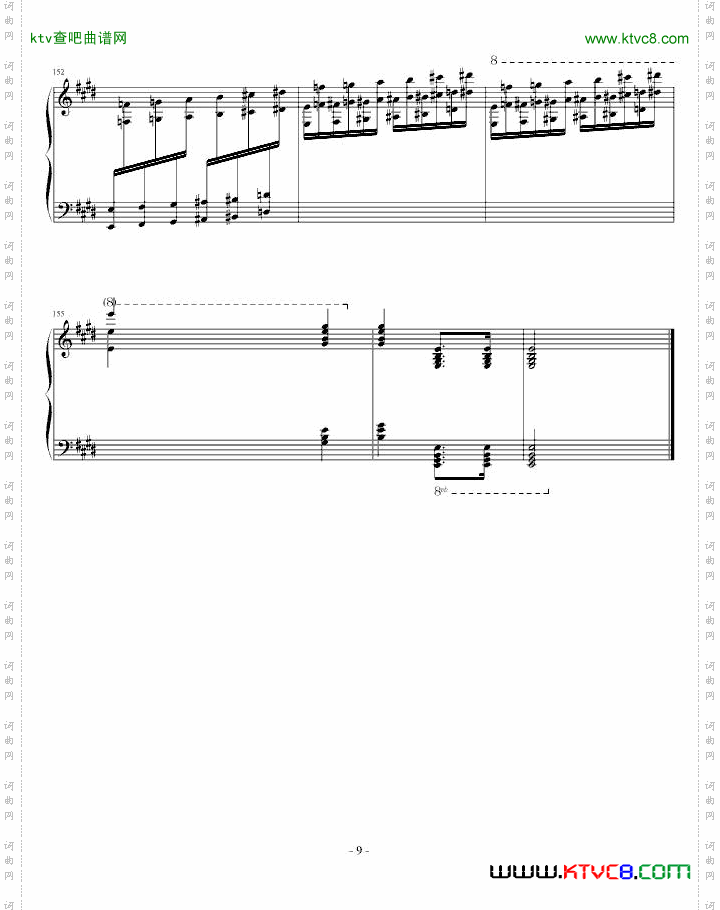 霍洛维兹卡门幻想曲1927，1968
