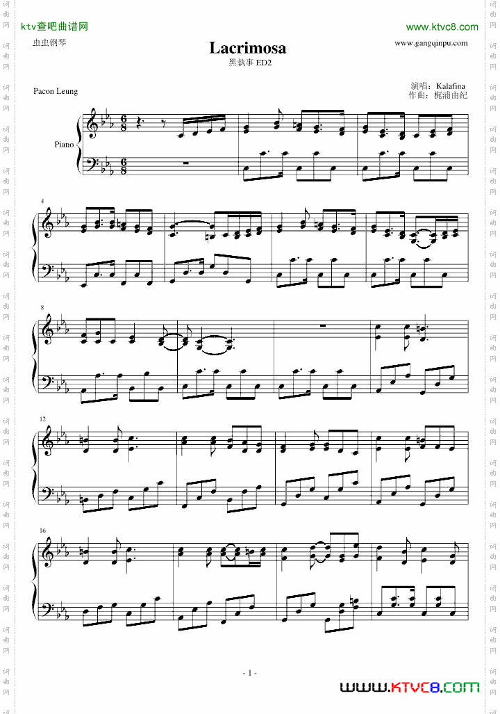 Lacrimosa黑执事第一季ED2