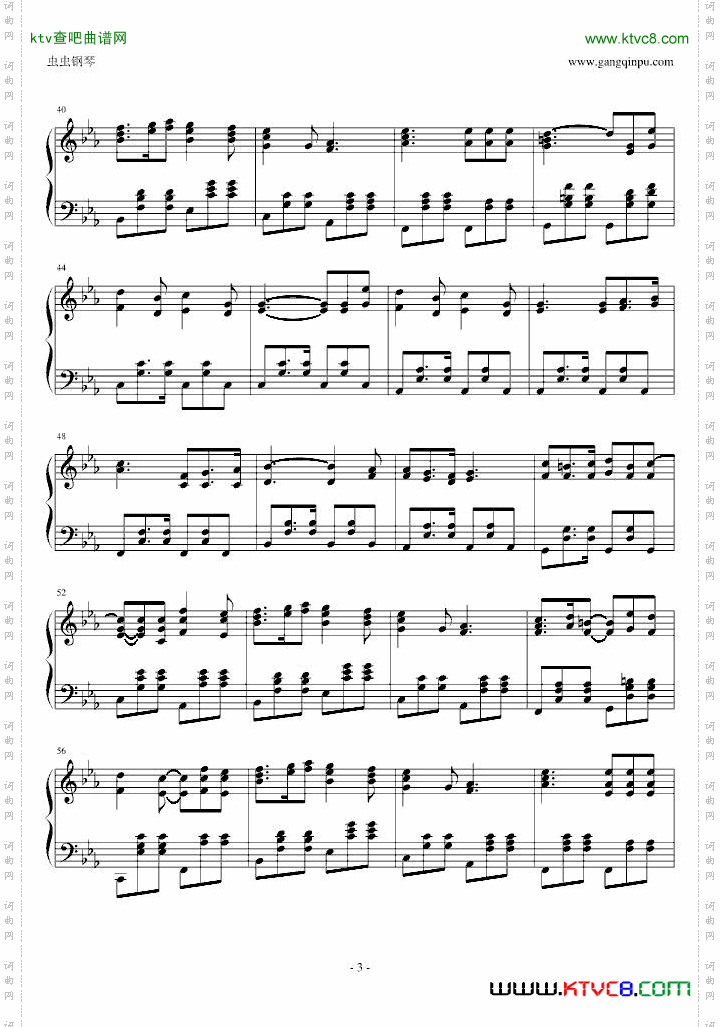 Lacrimosa黑执事第一季ED2