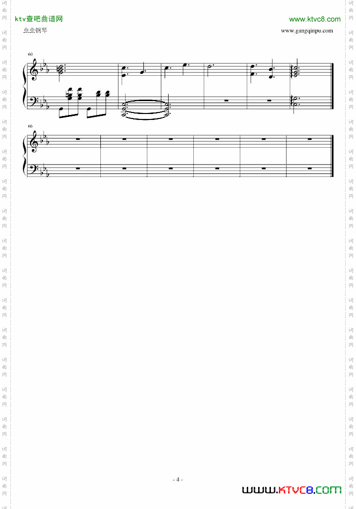 Lacrimosa黑执事第一季ED2