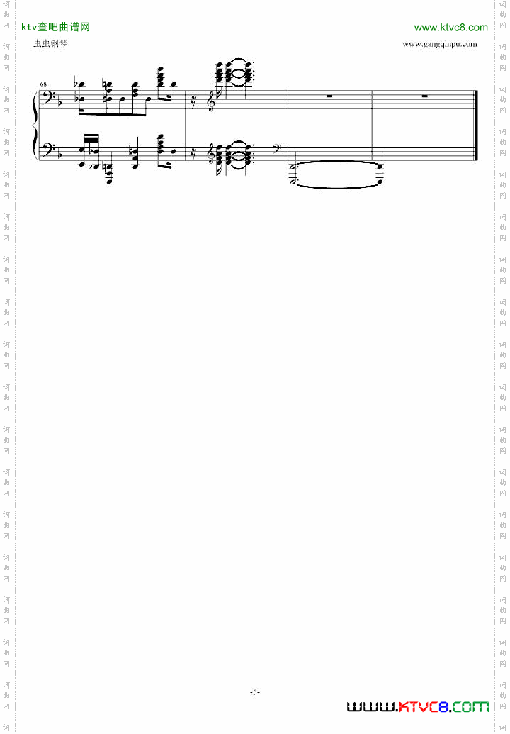 加勒比海盗主题曲HesaPirate