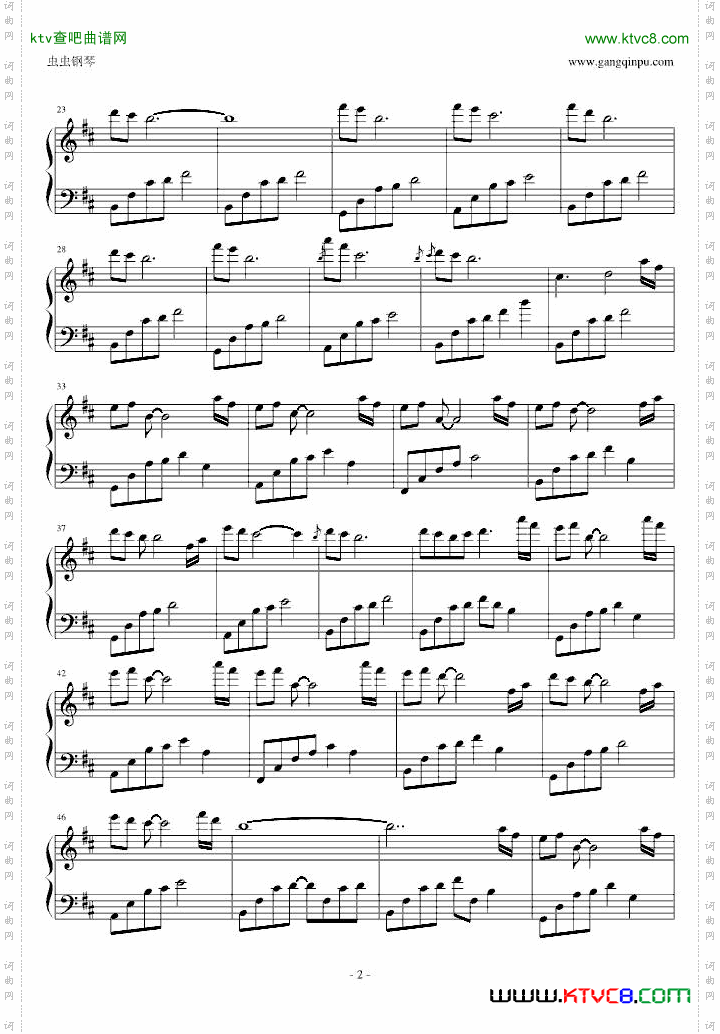 夜的钢琴曲25