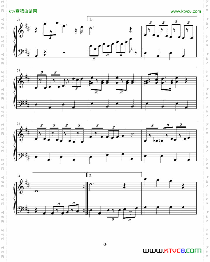 多啦A梦-主题曲