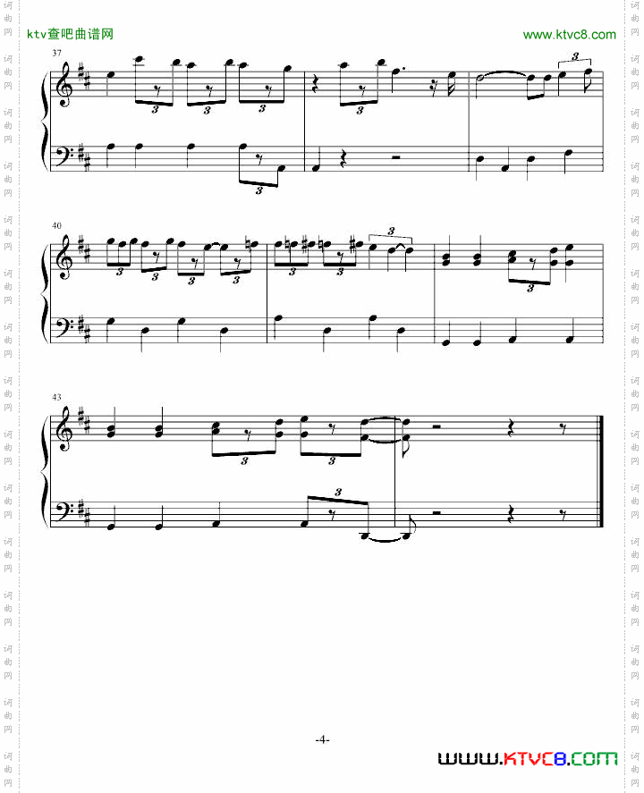 多啦A梦-主题曲