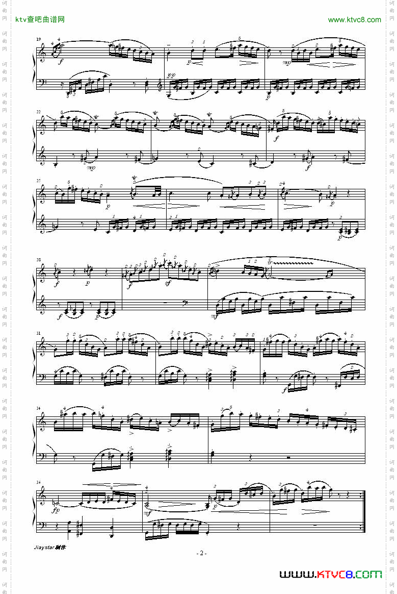 C大调钢琴奏鸣曲K279