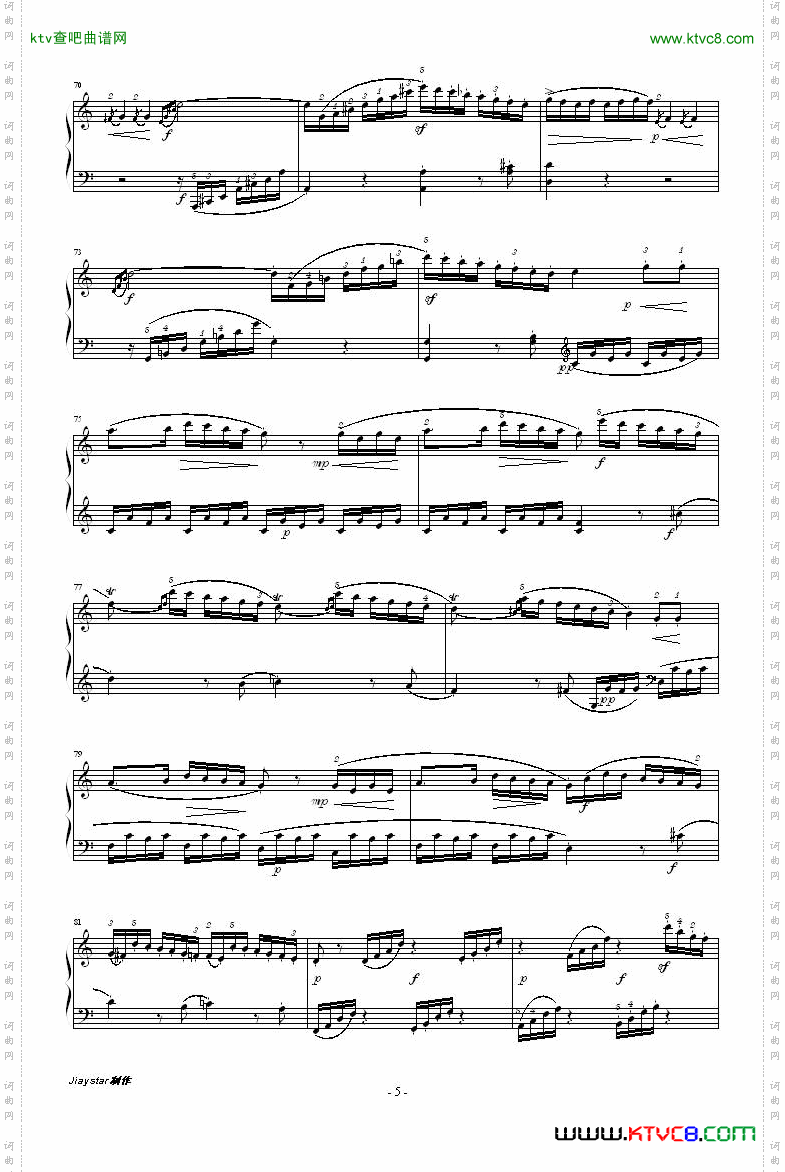 C大调钢琴奏鸣曲K279