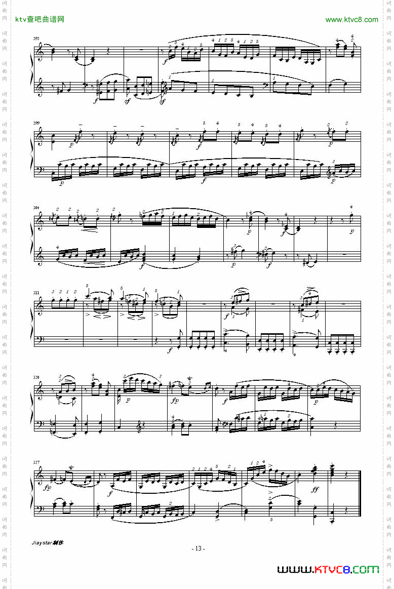 C大调钢琴奏鸣曲K279