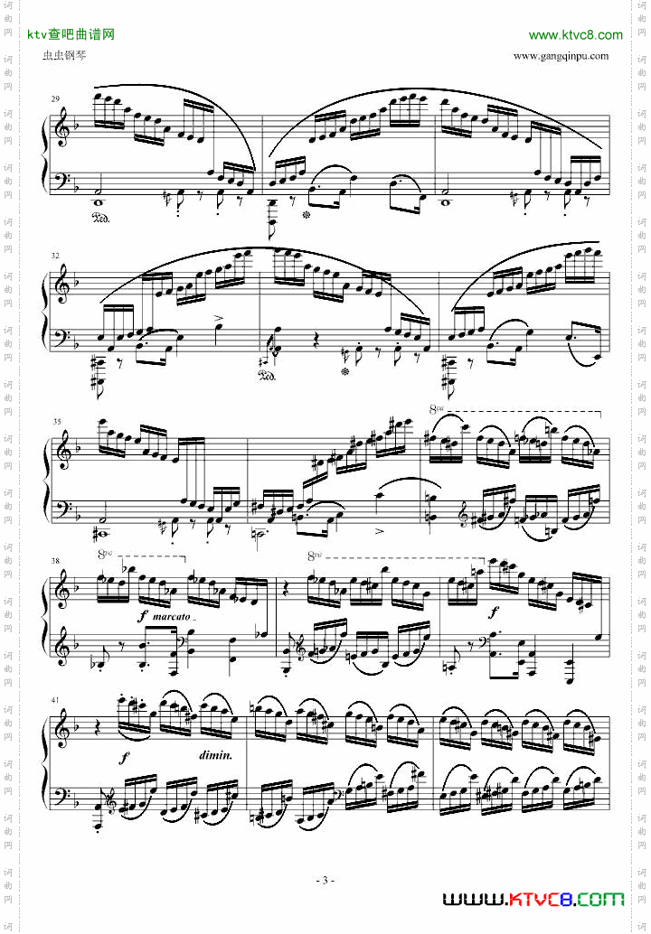 肖邦练习曲8