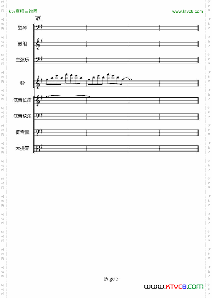 Opening[不能说的秘密片头]