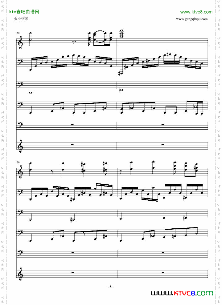 不爽肖邦练习曲