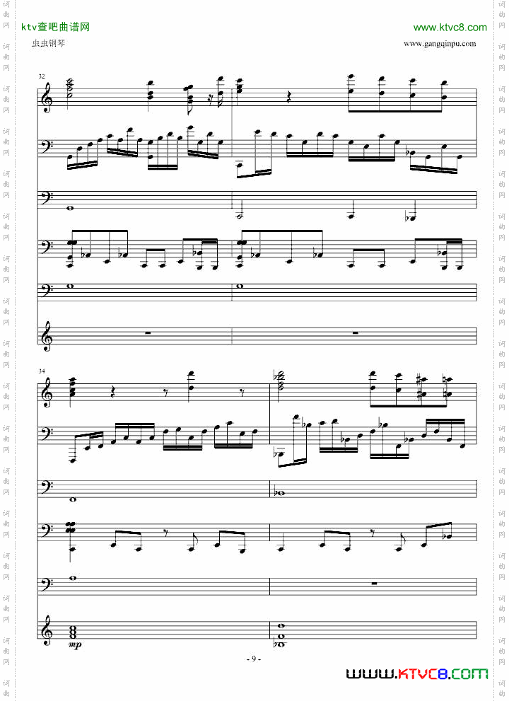 不爽肖邦练习曲