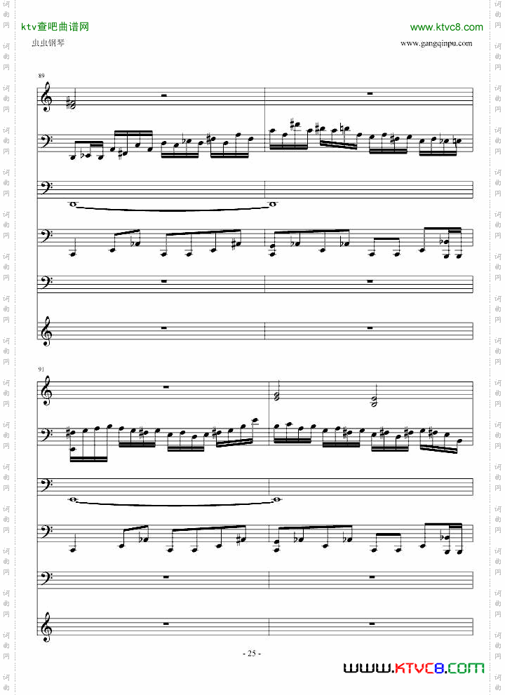 不爽肖邦练习曲