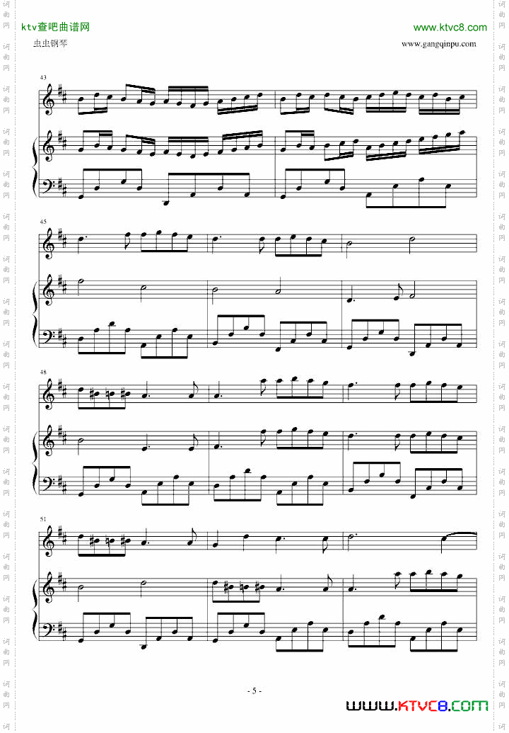 D大调卡农钢琴小提琴二重奏