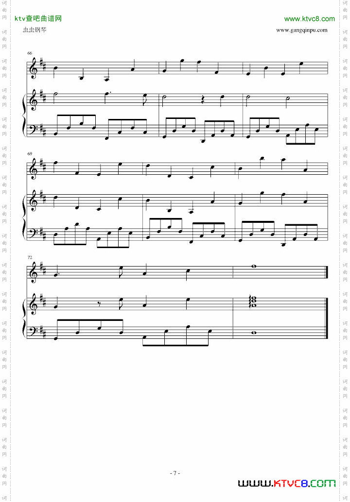 D大调卡农钢琴小提琴二重奏