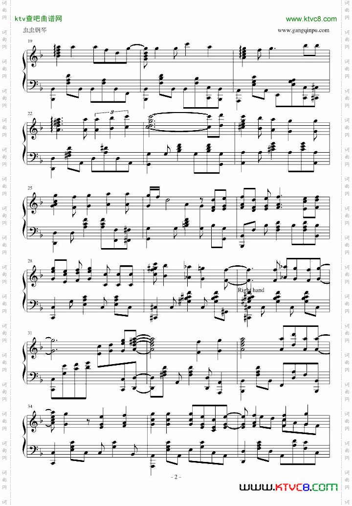 火影忍者疾风传op【萤之光】演奏版。品质保证