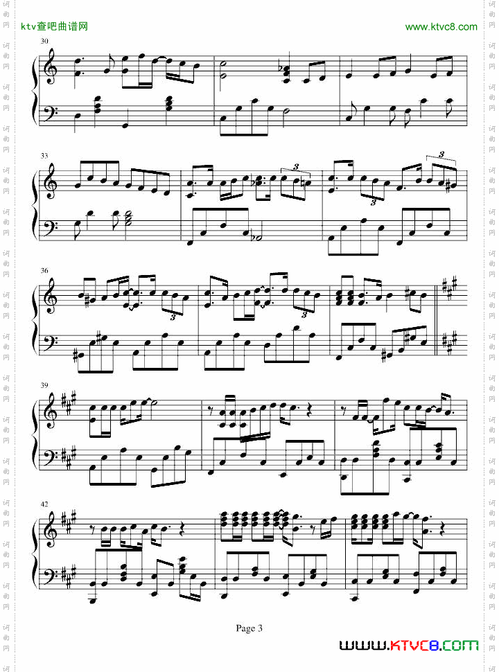 劲歌金曲