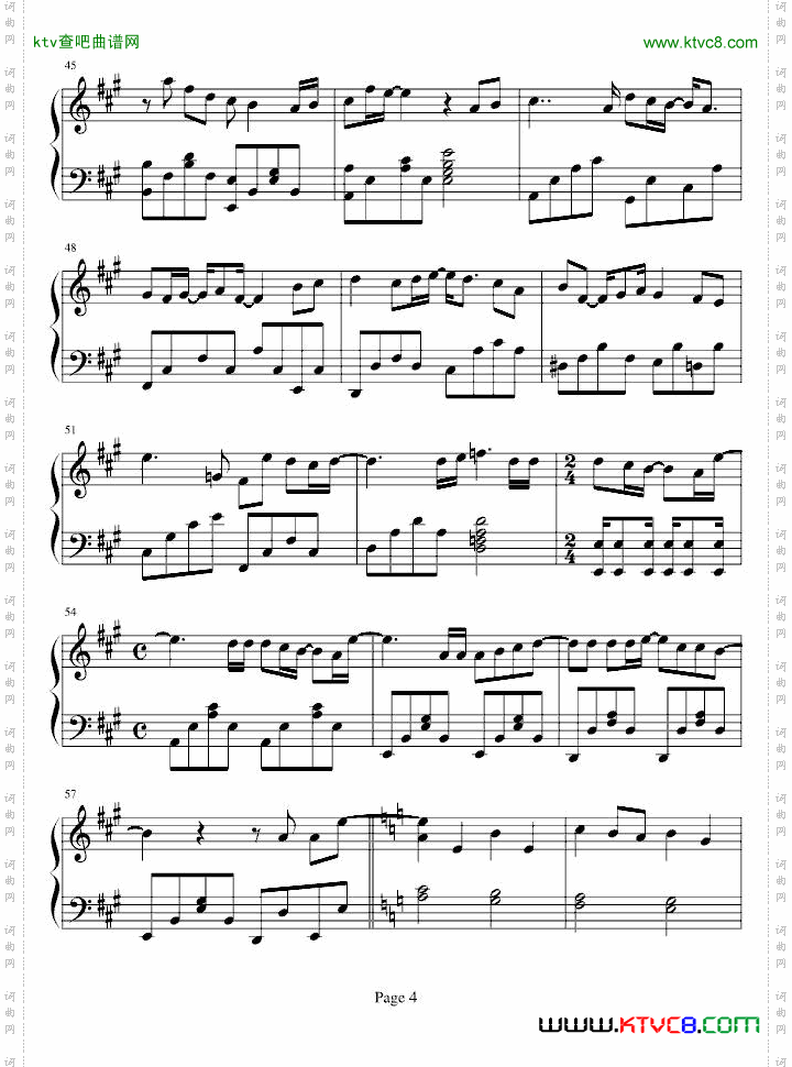 劲歌金曲
