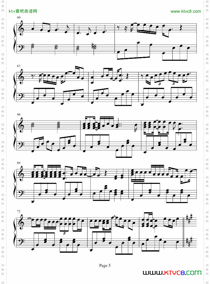 劲歌金曲
